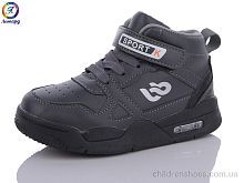 Кроссовки W059-A3 Леопард / p. 32-37 / 8пар