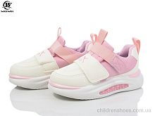 Кроссовки No brand 1486-1 pink Кроссовки 1486-1 pink Wei Wei / p. 26-31 / 8пар