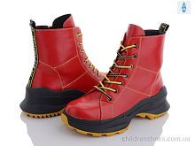 Ботинки KL85 Summer shoes / p. 36-41 / 8пар