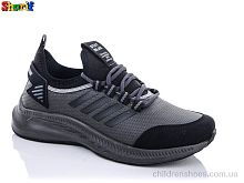 Кроссовки No brand 4126-1 Кроссовки 4126-1 Sharif / p. 40-45 / 8пар