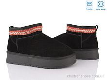 Угги Lemon XD103-1 Угги XD103-1 Love-L&M-ZDW / p. 36-41 / 6пар