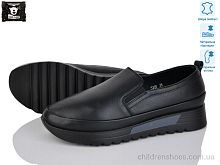 Туфли 5305 Steel Land / p. 36-41 / 8пар