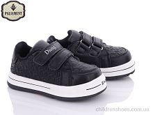 Кроссовки PALIAMENT B32-1 Кроссовки