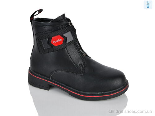 Ботинки XXF02-1277-3B Xifa kids / p. 27-32 / 8пар