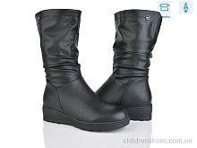 Ботинки 4213-H83A21-1 Мир / p. 36-41 / 8пар