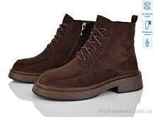 Ботинки L413-13M Lino Marano / p. 36-40 / 6пар