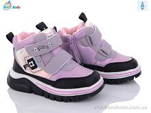 Ботинки BBT kids T6971-7 Ботинки T6971-7 BBT / p. 28-33 / 8пар