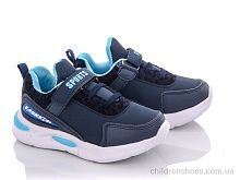 Кроссовки AEB051-2 SANLIN / p. 25-30 / 8пар