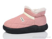 Тапки No brand 951-9 Тапки 951-9 Luck Line / p. 36-41 / 8пар