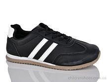 Кроссовки H65-1 Xifa / p. 36-41 / 8пар