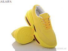 Кроссовки No brand N18 yellow пена Кроссовки