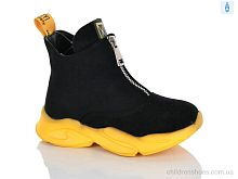 Ботинки XXF03-FG901-2A Xifa kids / p. 26-31 / 8пар