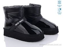 Дутики ITTS M24-1 Дутики M24-1 ITTS / p. 36-41 / 8пар