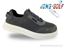 Кроссовки C11831-2 Jong Golf / p. 33-38 / 8пар