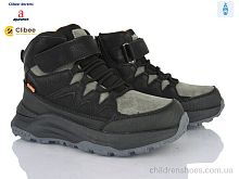 Ботинки Apawwa KC598 black-orange Ботинки KC598 black-orange Clibee-Doremi / p. 32-37 / 6пар
