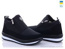 Ботинки B&R Е5 чер чп Lvovbaza / p. 36-41 / 8пар