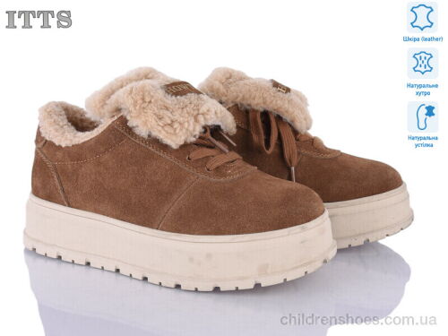Туфли H2029-4 ITTS / p. 36-41 / 6пар