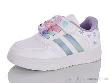 Кроссовки 10972K Xifa kids / p. 25-30 / 12пар