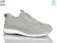 Кроссовки 8580 Gukkcr / p. 36-40 / 8пар