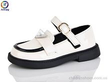 Туфли B5-10B Леопард / p. 26-30 / 8пар