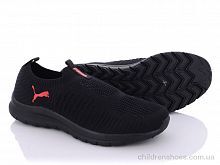 Кроссовки Puma 3301-4 Кроссовки