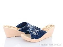 Шлепки WD282 синій DeMur / p. 36-40 / 6пар