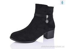 Ботинки T275-1 Коронате / p. 37-41 / 8пар