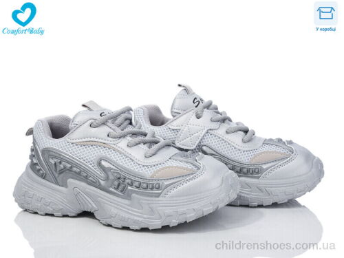 Кроссовки 5548-2А сірий Comfort-baby / p. 26-30 / 7пар
