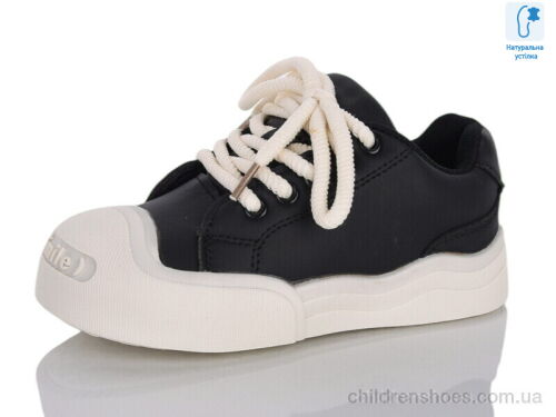 Кроссовки XXF02-B11207-0 Xifa kids / p. 28-33 / 8пар