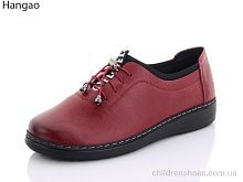 Туфли Hangao TDM10-3 Туфли