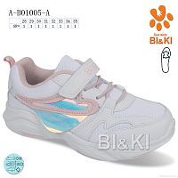 Кроссовки Bi&Ki A-B01005-A Кроссовки