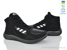 Кроссовки МБ20 чорний Favorit / p. 41-45 / 6пар