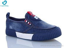 Слипоны 8050-1 син Comfort-baby / p. 25-30 / 6пар
