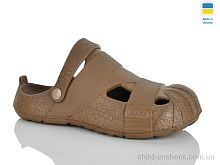 Кроксы N528 пісочний Lot Shoes / p. 41-46 / 8пар