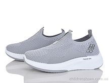 Кроссовки 961-011 Xifa / p. 36-41 / 8пар