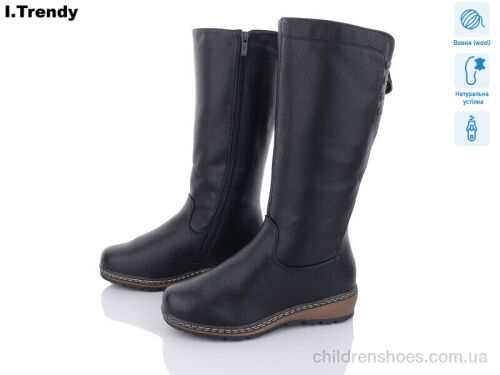 Сапоги 9253-1 Trendy / p. 37-42 / 6пар