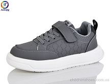 Кроссовки K04-1 grey Леопард / p. 32-37 / 6пар