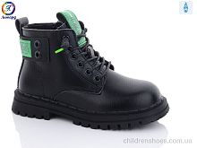 Ботинки No brand 908 green Ботинки 908 green Леопард / p. 31-36 / 8пар