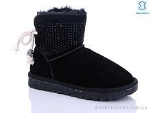Угги W1-100-2 black Waldem / p. 33-37 / 8пар