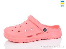 Кроксы N102 корал Lot Shoes / p. 36-41 / 8пар