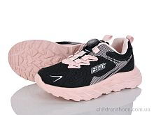 Кроссовки XF01-H57-3-5 Xifa kids / p. 32-37 / 8пар