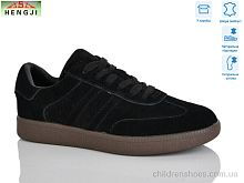 Кроссовки 8009-12 HENGJI-ELENA / p. 36-41 / 8пар