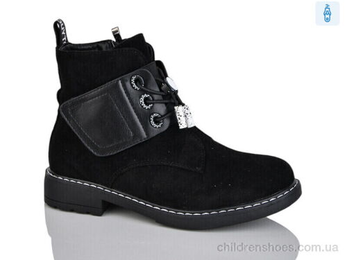 Ботинки XF01-B881-4C Xifa kids / p. 32-37 / 8пар