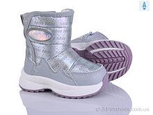 Дутики 2315-1K Poni kids / p. 22-27 / 8пар