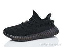 Кроссовки C2302-1 Girnaive / p. 40-45 / 8пар