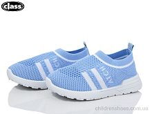 Кроссовки B934-3 Wei Wei-Class / p. 26-31 / 12пар