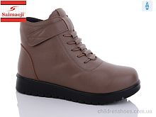 Ботинки B01-8 Saimaoji / p. 37-42 / 8пар