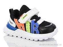 Кроссовки Kimbo-o GF2148-1A Кроссовки GF2148-1A Xifa kids / p. 21-26 / 8пар
