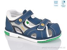 Сандалии WY015-7B Alimama-Girnaive / p. 27-32 / 8пар