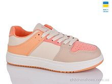 Кроссовки XF01-1606-11 Xifa / p. 36-41 / 8пар